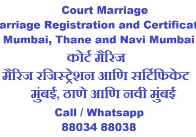 1-All-Marriage-Registration-and-Certificate-Services-Call-88034-88038