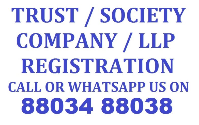 Trust Society and Partnership Firm Registration Call 88034 88038