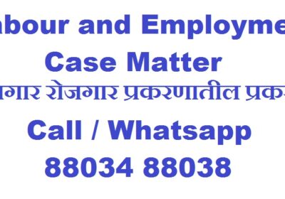 Labour and Employment Case Matter Call 88034 88038