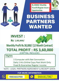 Online Business Opportunity Monthly Fixed Income Rs 30,000/