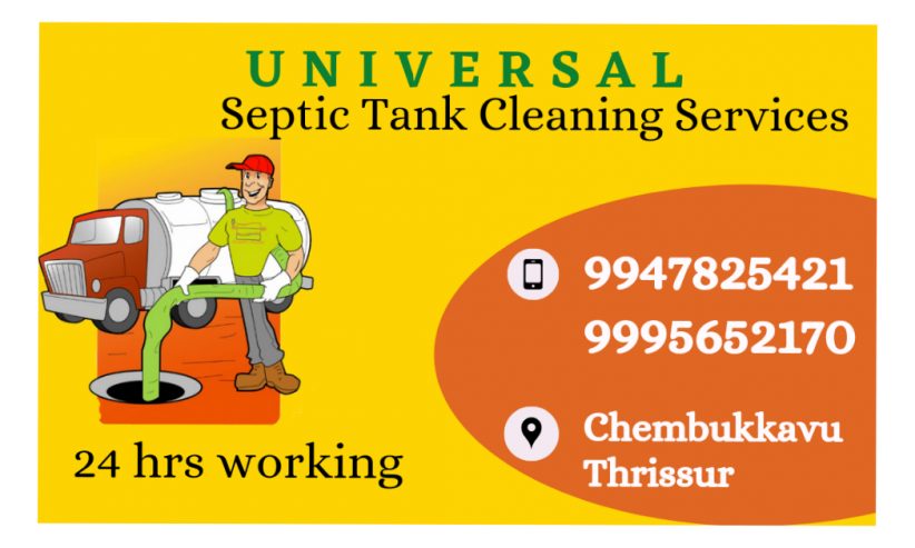 Best 24*7 Septic Tank Cleaning Services in Thrissur Chalakudy Guruvayur Irinjalakuda Chavakkad Chelakkara