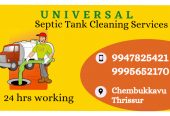 Best Commercial Septic Tank Cleaning Services in Thrissur Chalakudy Guruvayur Irinjalakuda Chavakkad Chelakkara