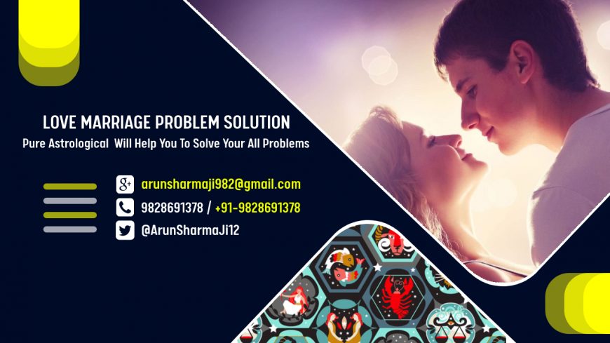 LOVE-MARRIAGE-PROBLEM-SOLUTION