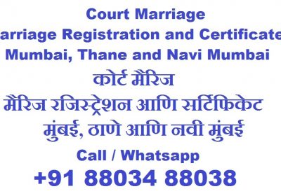 Marriage Registration and Certificate Services Call +91 88034 88038