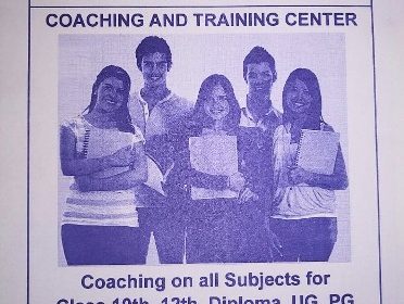 Government Exam Coaching for free