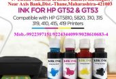 New Cartridge Ink Toner In Ulhasnagar