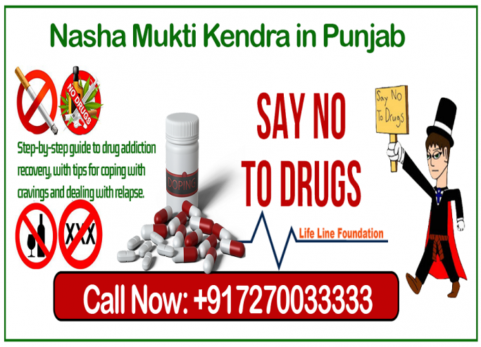 Nasha Mukti Kendra in Jammu