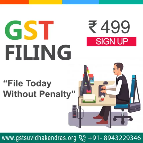 GST filing service at Rs200 & Rs 500/month