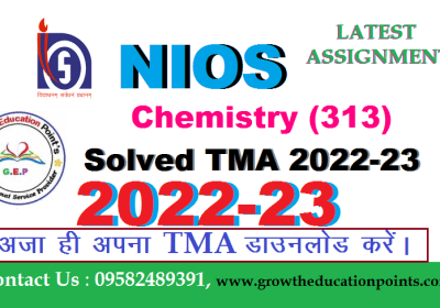 We Provide Nios Solved Assignment file 2022-23