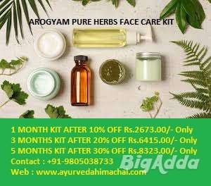 FACE PACK | Skin Look Fresh and Rejuvenated, Removal of Pimples, Scars, Patches