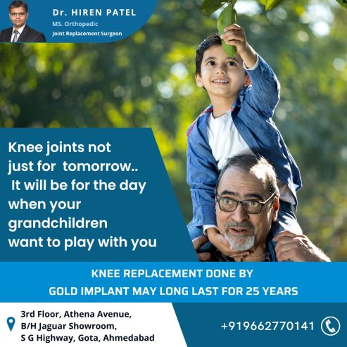 KNEE-REPLACEMENT-Surgical-Hospital-in-Ahmedabad