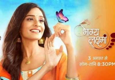 Audition going for running tv serial on Zee TV Bhagya Laxmi show
