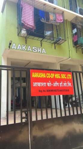 Aakasha-Borivali-East-2