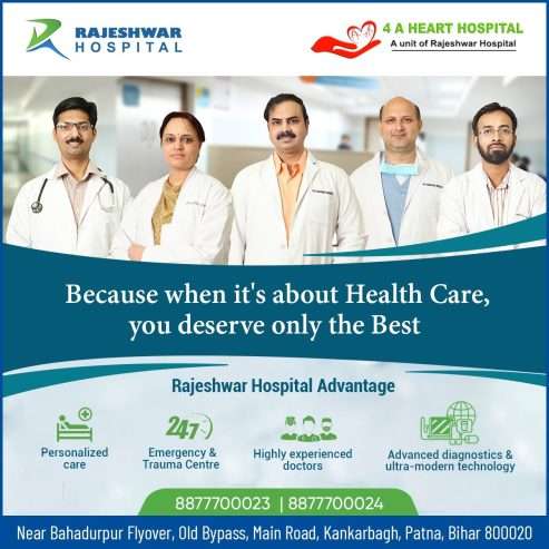 Best-Hospitals-in-Patna-RajeshwarHospital