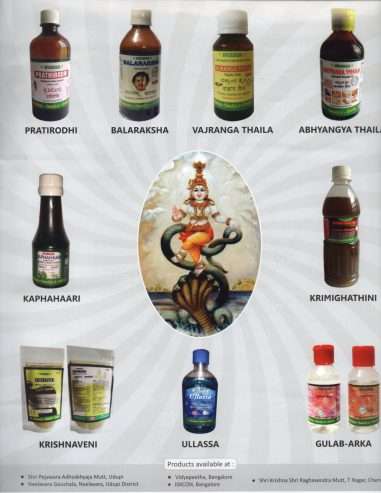 Ayurvedic products for health
