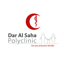 Best Medical Centre in Kuwait- Dar Al Saha Polyclinic