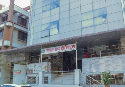 Kidney Dialysis Treatment In Navi Mumbai