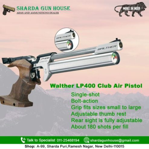 Shardagunhouse| Air Gun Dealer in Delhi