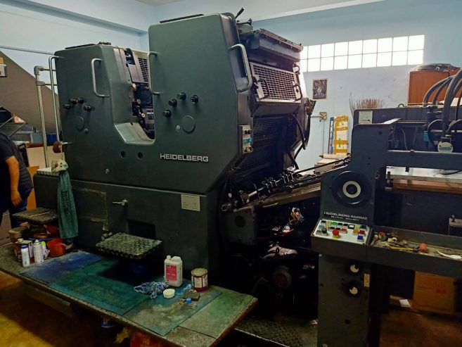 Experience Precision and Performance: Heidelberg CD 74-6+LX – Machines Dealer