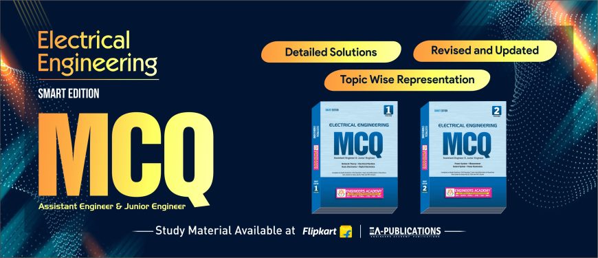 Best Electrical Engineering Mcqs solved Books