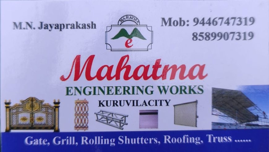 Best Stainless Steel Handrail Works in Rajakumari Rajakkad Santhanpara Elappara Marayoor Kuttikkanam