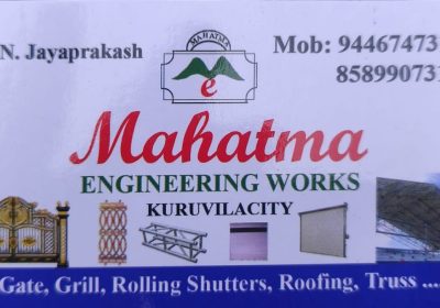 Best Gate and Grill Works in Rajakumari Rajakkad Santhanpara Elappara Marayoor Kuttikkanam
