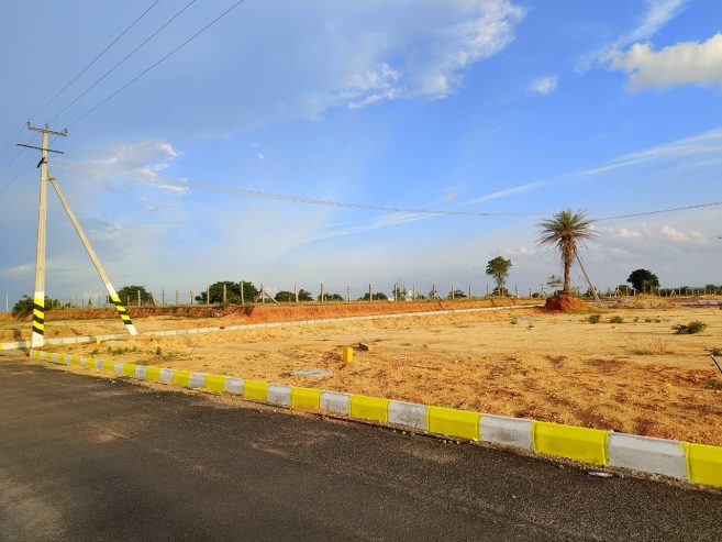Best plots for sale at Pharmacity – Srisailam highway – Hyderabad