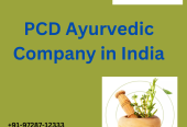 PCD Ayurvedic Company in India | Saral Rishi Ayurveda