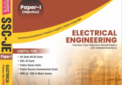 best series for ssc je Electrical engineering previous year solved paper